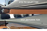Дверная карта Мерседес