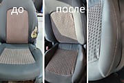 Перешив сиденья Рено