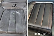 Перешив сиденья VW